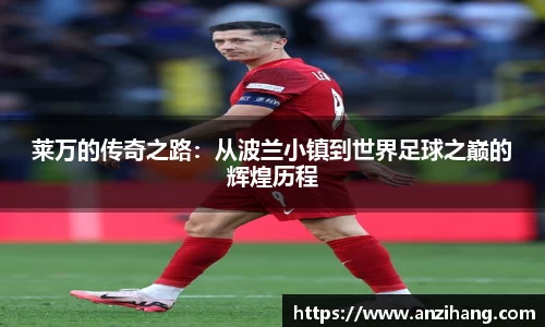 mk体育(MKsports集团)股份公司