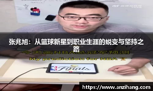 mk体育(MKsports集团)股份公司