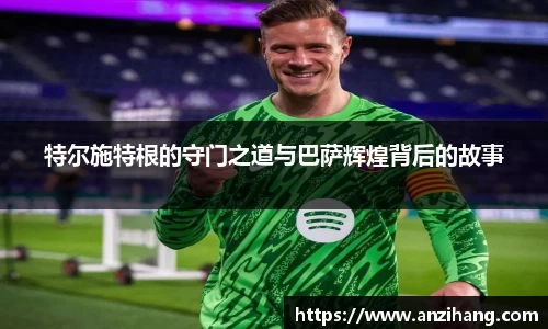 mk体育官网登录平台