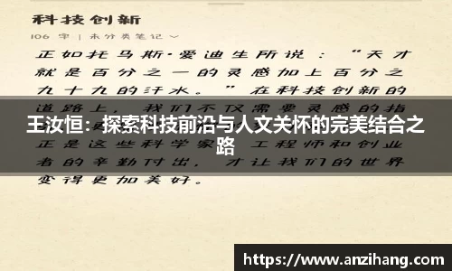 mk体育官网登录平台