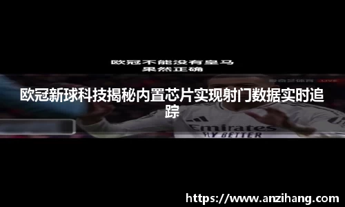 mk体育官网登录平台