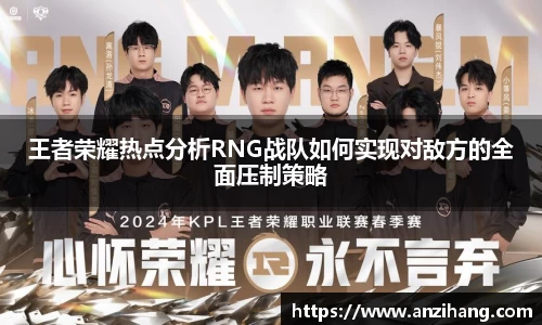mk体育(MKsports集团)股份公司