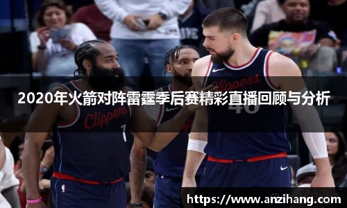 竞技宝JJB官方网站