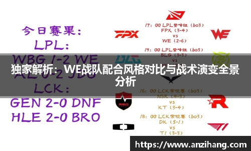 JJB竞技宝官网