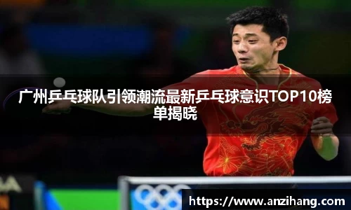 竞技宝官网