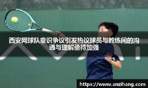 竞技宝官网
