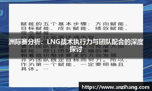 竞技宝官网