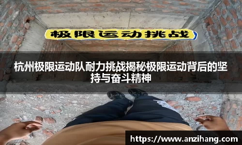 JJB竞技宝官网